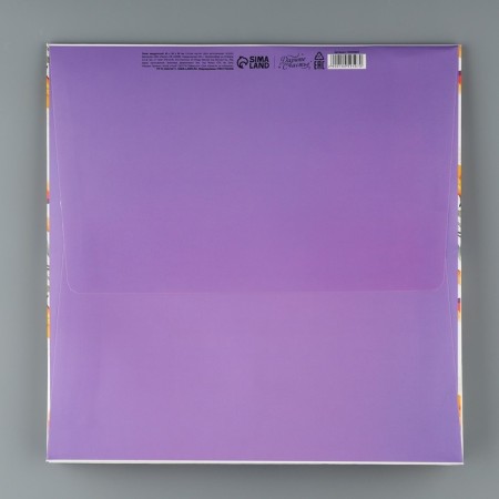 Square gift package, packaging, “sincerely”, 30 x 30 x 30 cm-4