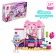 Designer Girls, 4 types, mix