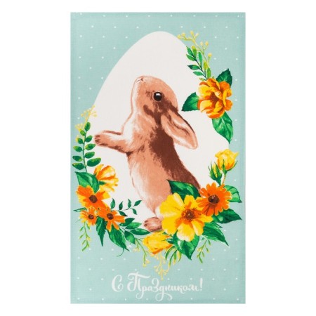 Easter share towel “Happy holiday” 35x60 cm, 100% HL, 160g/m2-1