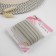 Decorative elastic band, 17 mm, 10 ± 1 m, light gray color