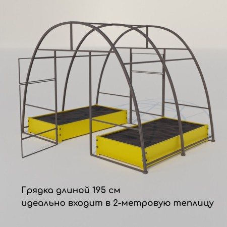 Glocked bed, 195 × 100 × 15 cm, yellow, Greengo-5