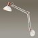 Bra Kapal 1x60W E27 White, copper 16.5x70cm