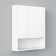 SPectrum 60, 60 x 65 x 12 cm wardrobe, with a closer
