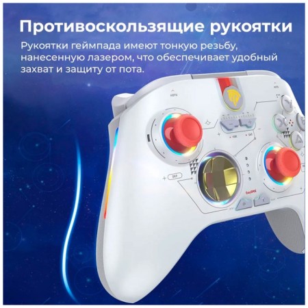 Easysmx X15 wireless gamepad with RGB backlight, star (VG-C448)-5