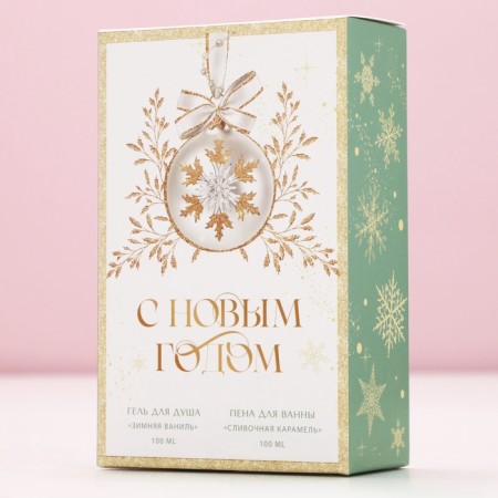 Set "Happy New Year!", Shower gel and bath foam, 2x100 ml-8