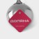Stainless steel canvas “Standard”, 100 ml, h = 31 cm, silver color