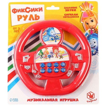 Musical steering wheel "fixiki: fixed steering", works from batteries, sound-8