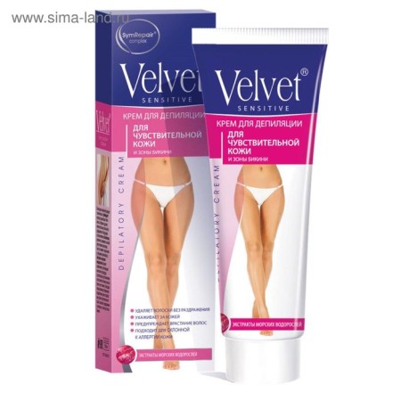 Velvet depisrator, for sensitive skin and bikini zone, 100 ml-4