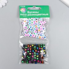 A set of plastic beads 