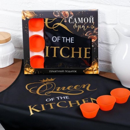 The Queen of the Kitchen set of kitchen apron 50cm x 70cm and baking forms-1