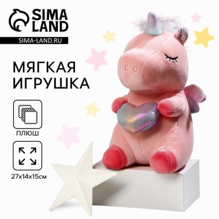 Soft toy "Most Magic", Mix Unicorn, 27 cm