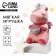Soft toy "Most Magic", Mix Unicorn, 27 cm