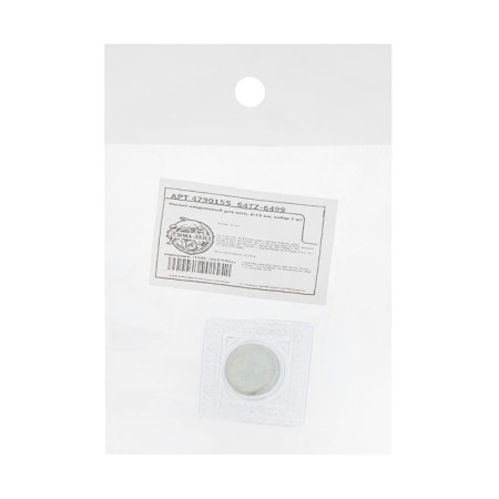Neodimal magnet for cars, D 15 mm, set 2 pcs-2