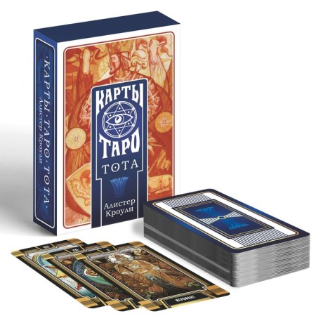Tarot "Tota. Alister Crowley ", 78 cards (6x11 cm), 16+-1