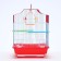 Poultry cell equipped BD-1/4F, 30 x 23 x 39 cm, red (packing 12 pcs)