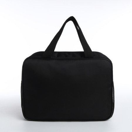 MALI cosmetic bag, 26*8*18, lightning department, mesh, black-1