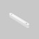 TREECH TRECHNICAL TR082-1-12W3K-M-W, 12W, 22.2x2.6x2.9 cm, LED, 1300LM, 3000K, White Color.