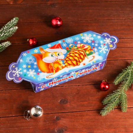 Gift box "Squirrel", 22 x 11 x 5.5 cm