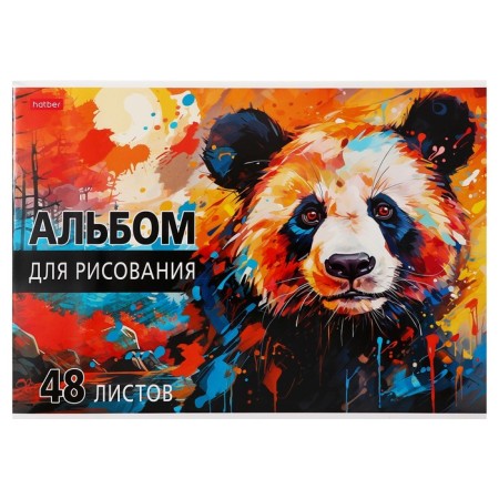 Album for drawing A4, 48 sheets "World of Hobbies", covered Cardboard, block 100 g/m2, mix-1