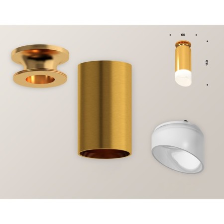 Ambrella Light, XS6327083, MR16 GU5.3 LED 10 watts.-2