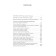 Foreign Litigation. Bolsh. The arguments of reason. Austin J.