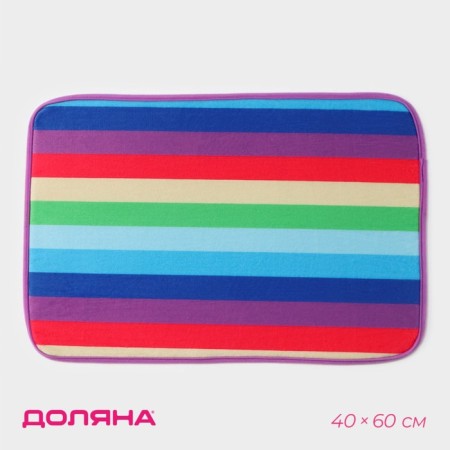 Bath and toilet mat “Rainbow wave”, 40 × 59 cm