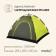 TART TALE, TRARKING MACLAY SWIFT 3, automatic, 3-seater