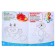 Coloring "for boys", set of 8 pcs. 12 p.