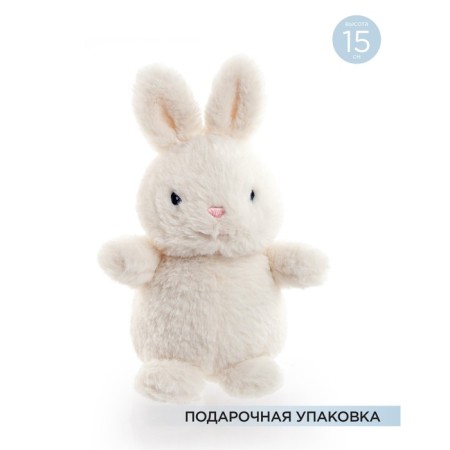 Soft Gulliver toy "Bunny Minnie", 15 cm-1