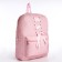 School textile school with ribbons, 38x29x1 cm, pink color, lightning department