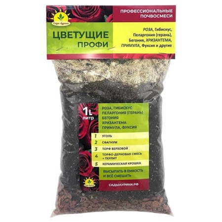 Substrate for flowering pro "Auriki Gardens", 1 liter