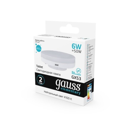LED LED ELEMENTARY 6W tablet 4100K neutr. Bel. GX53 460lm Gauss 83826-2