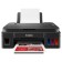 MFA Jet Canon Pixma G3410 (2315C009) A4 WIFI Black