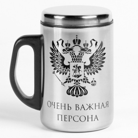 Thermal circle, 250 ml, steel "Very important person", retains heat 2 hours, 13.5 x 7.5 cm-3