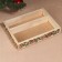 Cashpot box Gift "New Year's garland", 2 departments, 25.5 × 20 × 5 cm