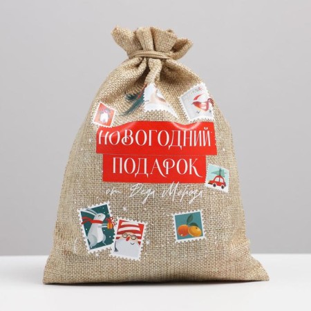 A bag of thermonacle "Post", 16 x 24 cm +/- 1.5 cm, New Year-1