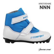 Shoes Ski Baby Winter Star Comfort Kids, NNN, p. 28, white/blue color