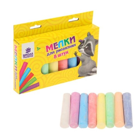 Small ones for drawing, set of 8 pcs., 8 colors-1