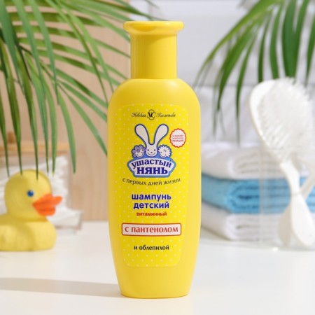 Children's shampoo eared nanny "vitamin", with sea buckthorn and panthenol, 200 ml-2