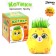 Set for experiments "Kotiki. We grow grass ", yellow pot