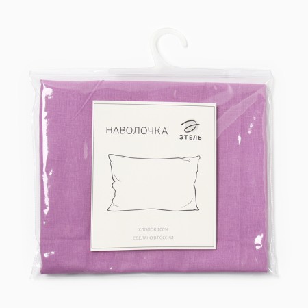 Pillowcase Ethel 50*70 cm, cell, 100% cotton, stump, 125 g/m2-3