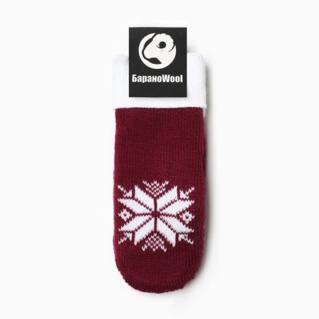 Women's mittens, burgundy color, size 18-3