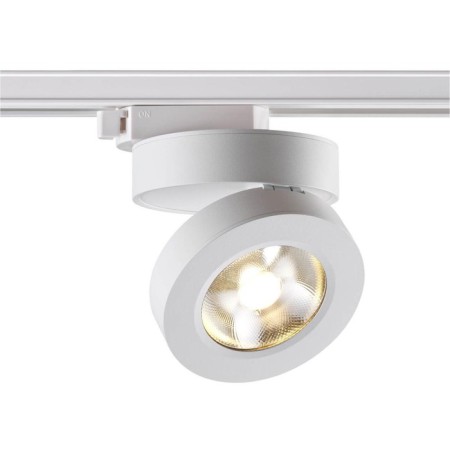 TRUKOL LOW PORT 1-F, 12W LED, 3000K, 960LM, white color