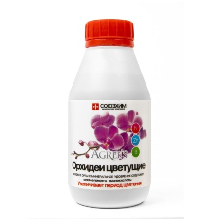 Organomineral fertilizer "Agree’s", flowering orchids, 0.25 liters