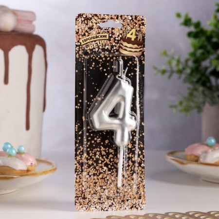 Candle in the Cake "European", number "4", 6 cm, silver-1