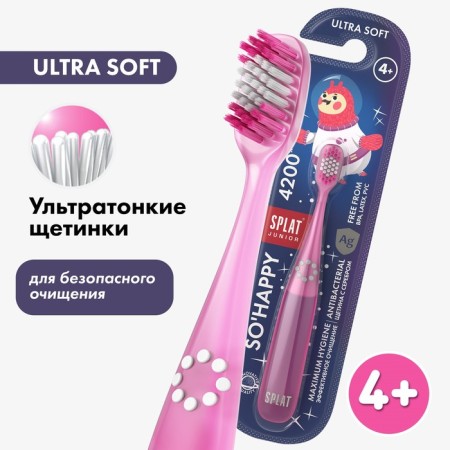 Toothbrush Children's SPLAT Junior Ultra, 4200-3