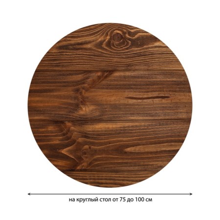 The tablecloth “Wood texture”, round, oxford, elastic band, size 120x120 cm, diameter 75-100 cm-1