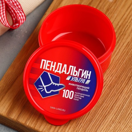 Lunch - round box "Pendalgin Ultra", 150 ml-1