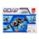 Designer Special Forces "Coast Guard", 97 parts