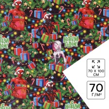 New Year. Packaging paper, 70x100 cm, Spider-Man